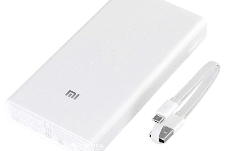 Mi 20000 mAh Power Bank