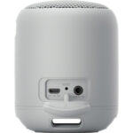 Sony SRS-XB12 EXTRA BASS Portable Bluetooth Speaker - Image 3