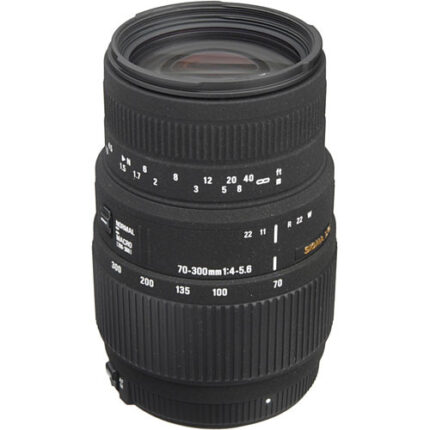 Sigma 70-300 f4-5.6 DG MACRO NIKON