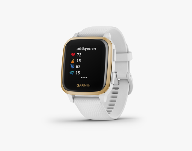 Garmin Venu Sq GPS Smartwatch
