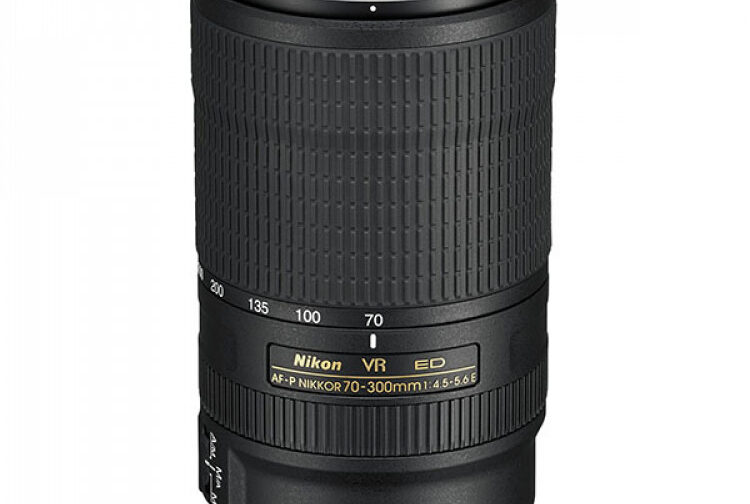 Nikon 70-300mm VR: Price In Kenya