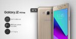 Samsung Galaxy J2 Prime - Image 3