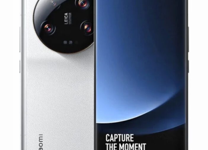 Xiaomi 14 Ultra
