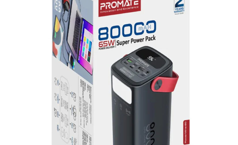 Promate PowerMine-80