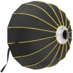 Caisi 105cm softbox