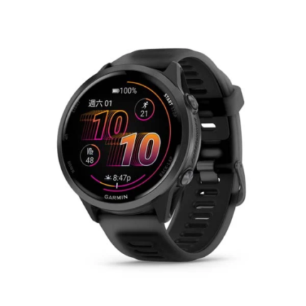 Garmin forerunner 570 47mm