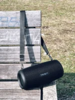 TRIBIT StormBox Lava Portable Bluetooth Speaker