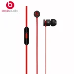Beats urBeats 2