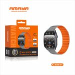 Amaya watch Lite ASW-07