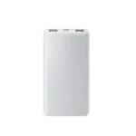 Xiaomi Power Bank 10000mAh 22.5W Lite
