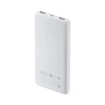 Xiaomi Power Bank 10000mAh 22.5W Lite