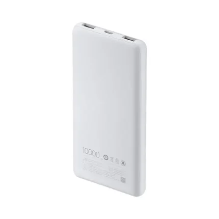 Xiaomi Power Bank 10000mAh 22.5W Lite