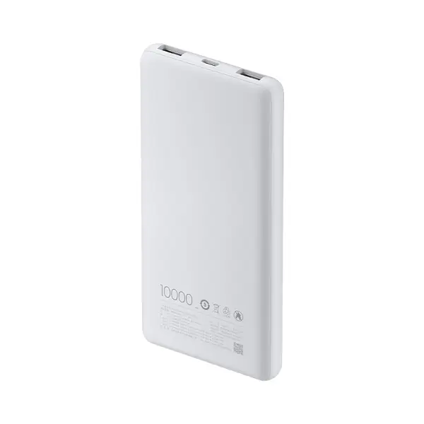Xiaomi Power Bank 10000mAh 22.5W Lite