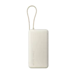 Xiaomi 67W Power Bank 20000 (Integrated Cable)