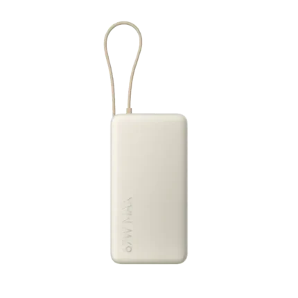 Xiaomi 67W Power Bank 20000 (Integrated Cable)