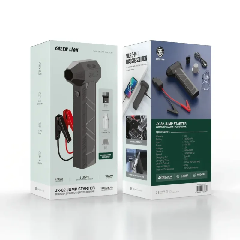 Green Lion JX-82 Jump Starter
