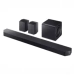 Samsung HW-Q990F 11.1.4CH Soundbar