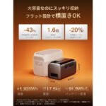 EcoFlow DELTA 3 2000 Air Portable Power Station - Image 2