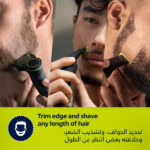 Philips OneBlade Pro Face + Body Beard Trimmer QP6542/10 - Image 3