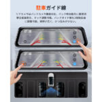 70mai Dash Cam S410 Rear View Dash Camera Front & Rear - Image 3