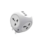 Green Lion Multiport Travel Adapter