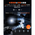 70mai Dash Cam S410 Rear View Dash Camera Front & Rear - Image 2