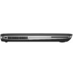 HP ProBook 640 G2 – Intel Core i5 6th Gen, 8GB RAM, 256GB SSD, 14″ HD - Image 2