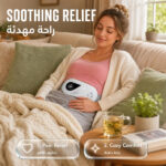 Green Lion Rapid Heat Menstrual Heating Pad - Image 3